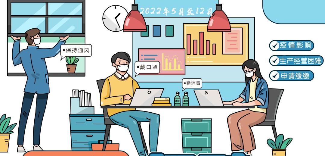 疫情起源探究，疫情起始年份揭秘