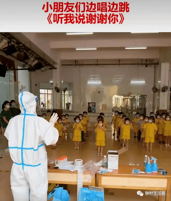 疫情纪元，全球挑战自XXXX年启幕