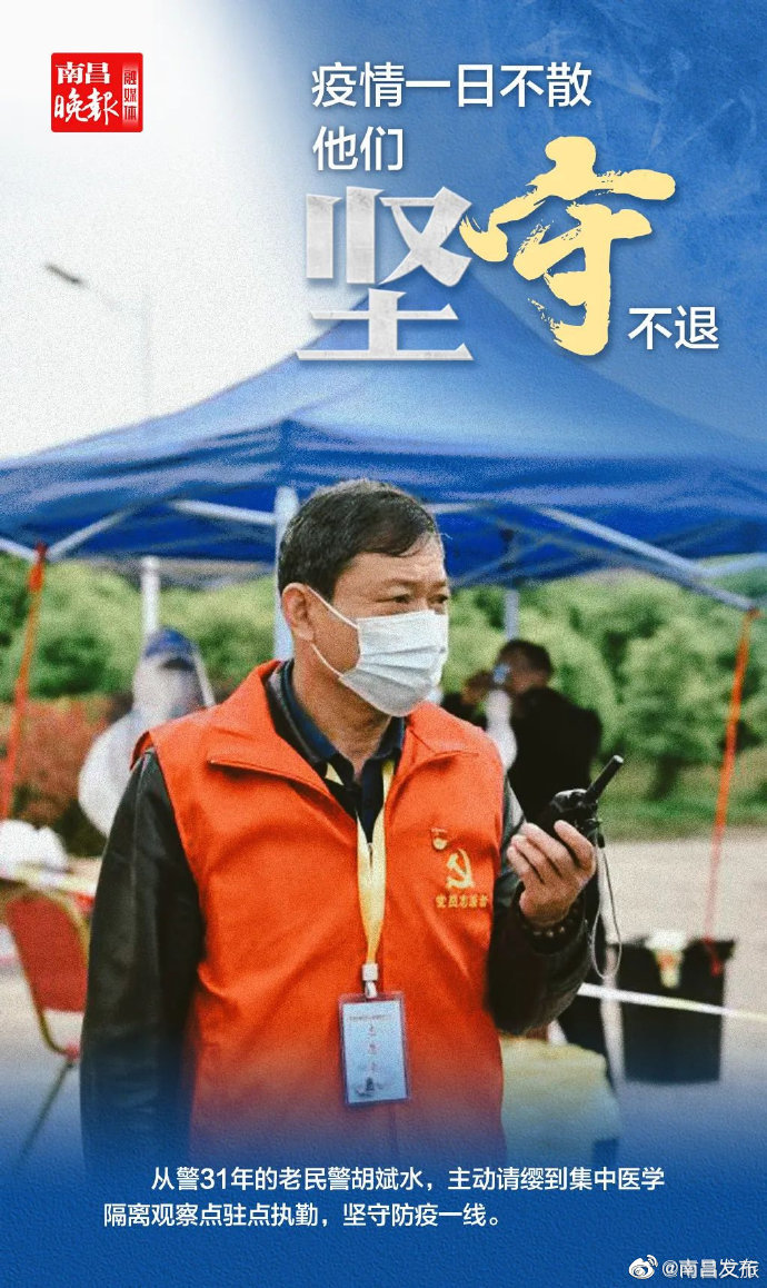 疫情结束之时，人类的希望与不懈努力