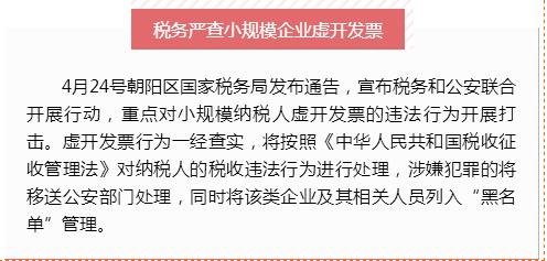 疫情开始的时间与影响，回顾过去，前瞻未来