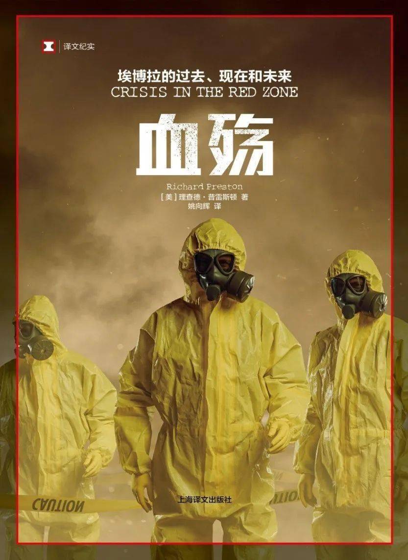 疫情纪元，回望过去，前瞻未来