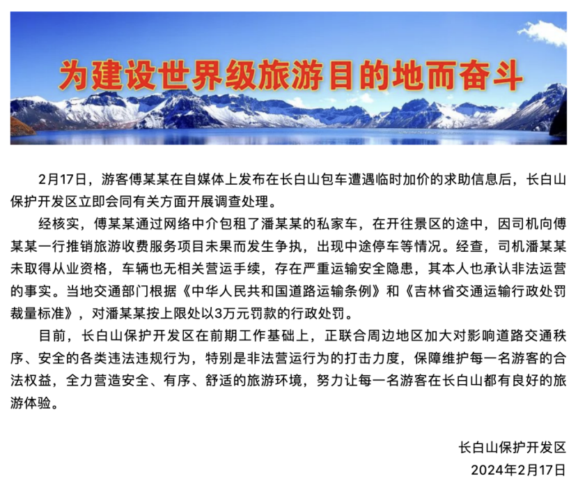 疫情发生的那一年，回顾与反思的历程