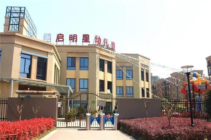 疫情爆发，回顾与反思的启示
