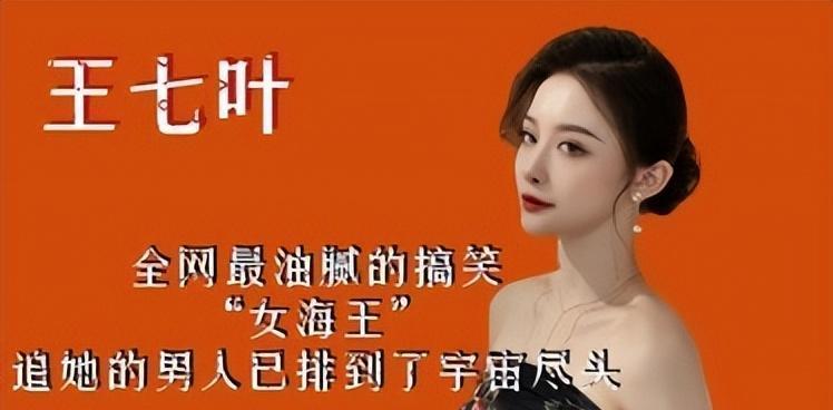 疫情发现，记忆深处的转折点