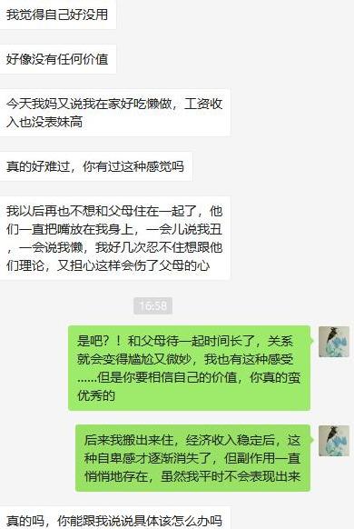 中国疫情起始年份探究，回顾与反思