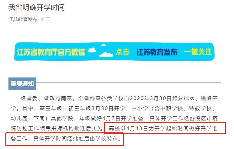 中国疫情起始年份探究，回顾与反思
