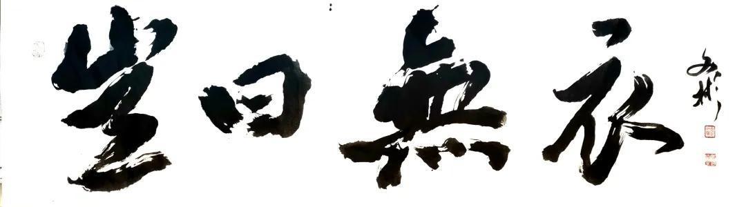 疫情爆发最严重的一年，回顾与反思的反思