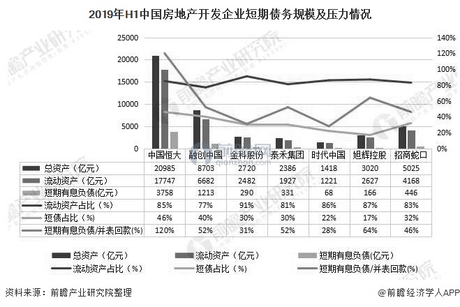 中国疫情开始时间及其影响概述