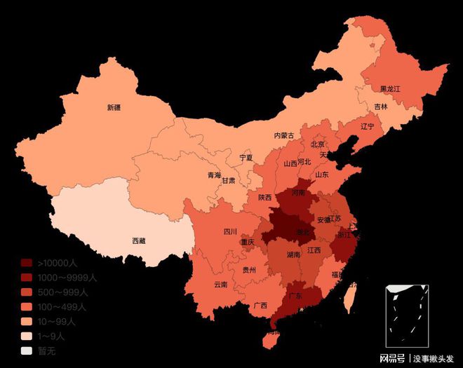 武汉疫情起始年份探究，揭开疫情起源真相