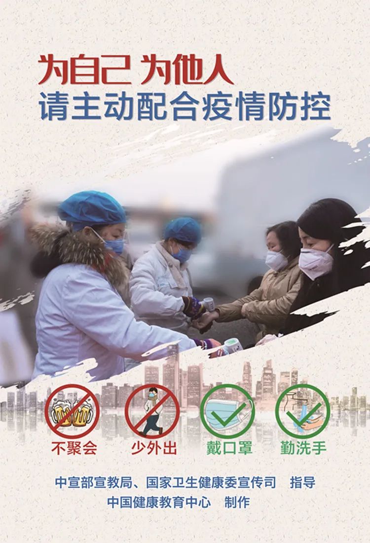 回顾疫情最肆虐的年份，艰难岁月的磨砺与抗争