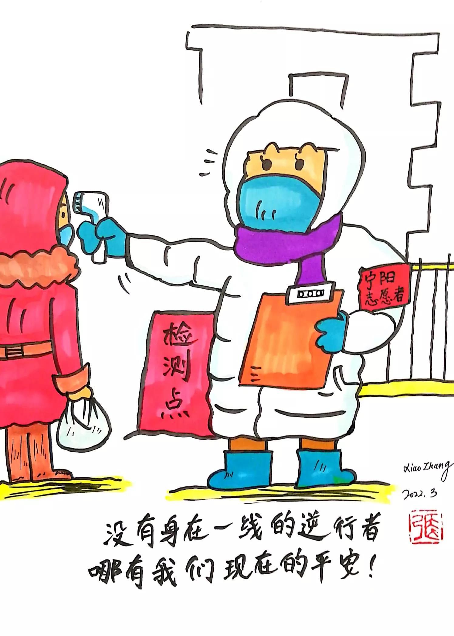 全球疫情地图最新动态，揭示抗击疫情的进展与挑战