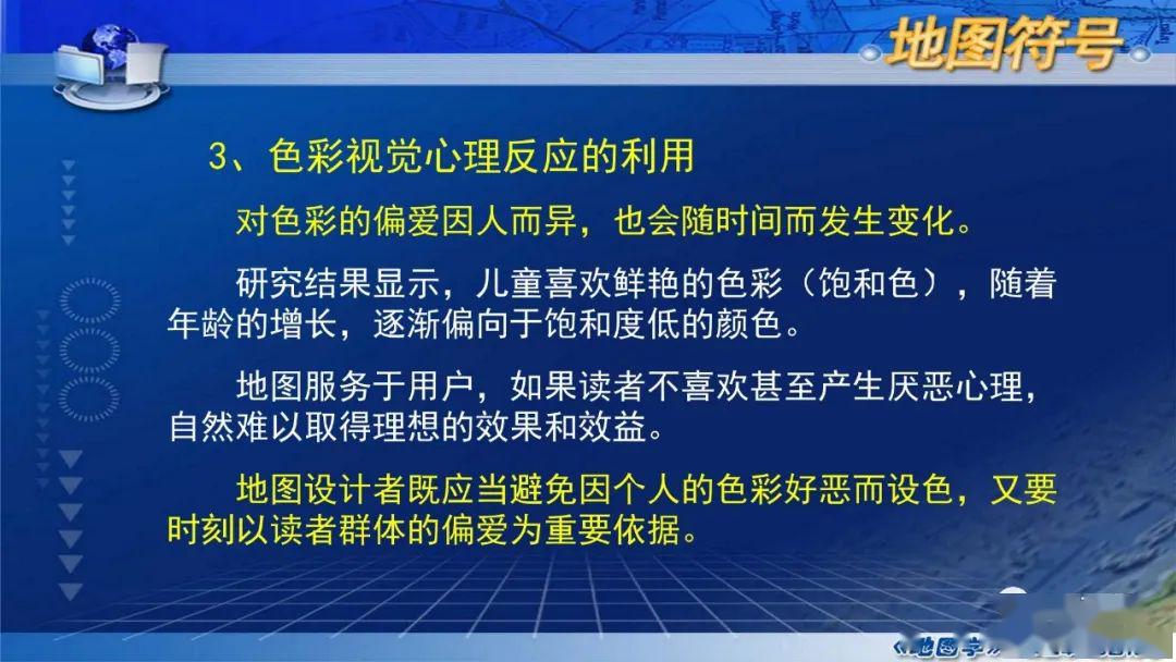 疫情地图色彩揭示，动态与防控成效的直观展现