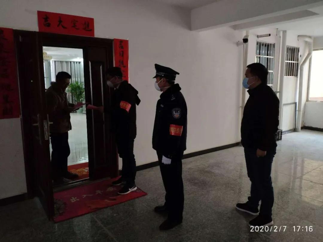 疫情地图实时更新，洞察疫情态势，掌握防控主动权（2021年疫情态势）