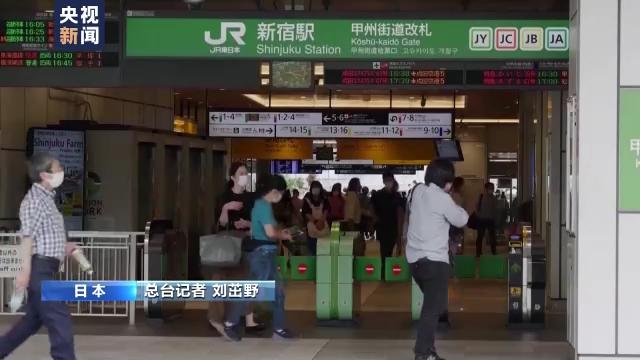 疫情地图颜色与疫情级别关联性的深度探究