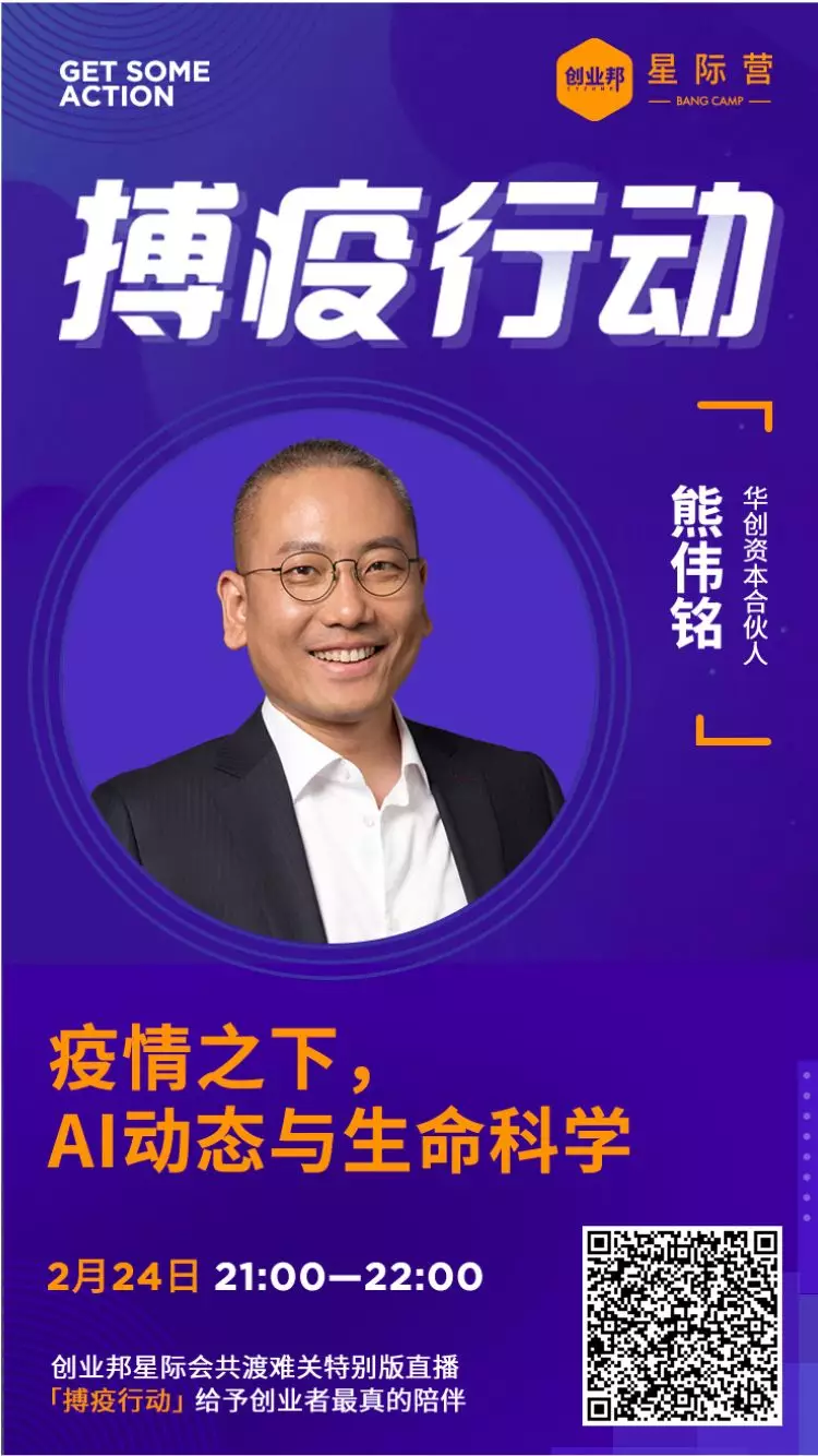 全球最新疫情地图链接，实时动态与应对策略总览