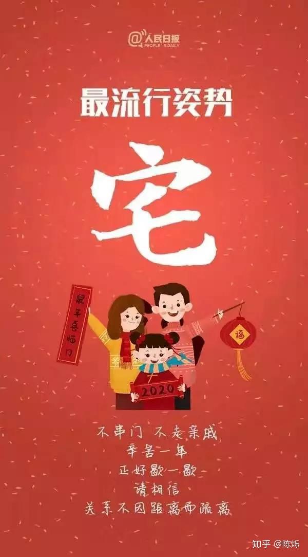 全球最新疫情地图链接，实时动态与应对策略总览