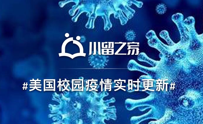疫情实时地图更新，共同抗击疫情的最新动态