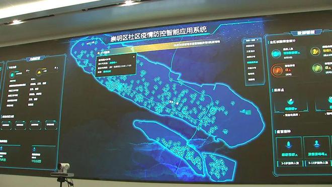 深圳疫情实时地图更新，城市防控精准导航助力抗疫战斗