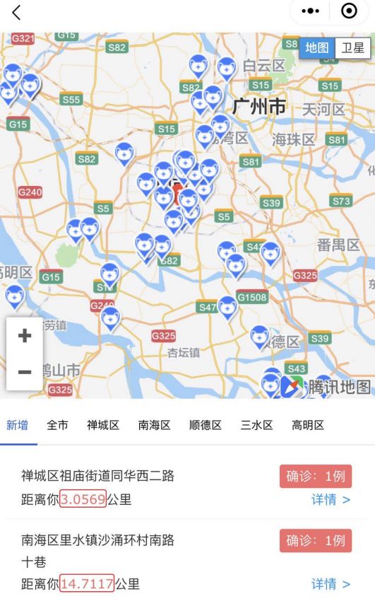 北京疫情实时地图，科技助力防控战动态更新