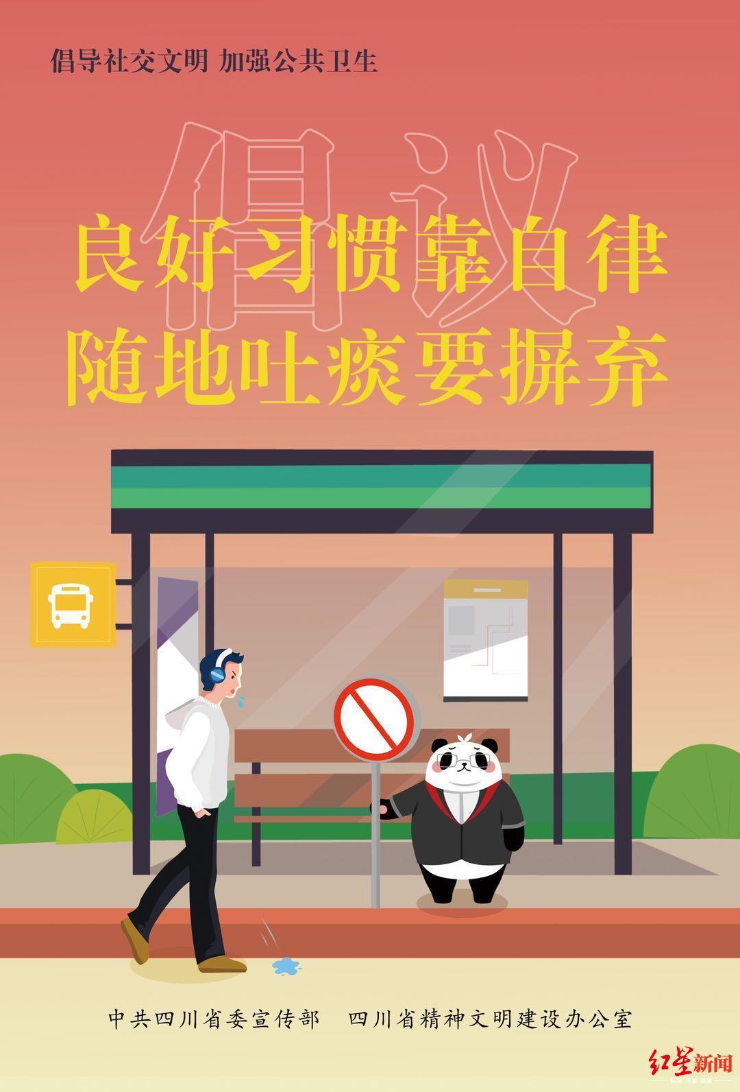 疫情爆发时间与全球公共卫生挑战的挑战与应对