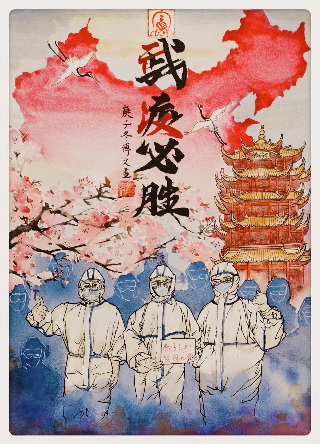 全球疫情实时更新数据地图，共同抗击疫情挑战