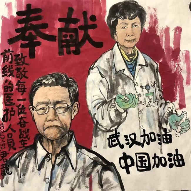 全球疫情实时更新数据地图，共同抗击疫情挑战