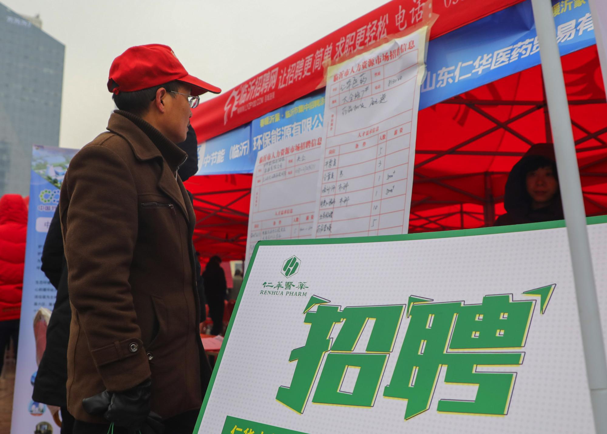 北京疫情最新数据消息详解及地图查询指南