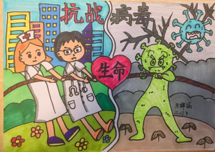 全球疫情最新数据图示，揭示抗击疫情的进展与挑战