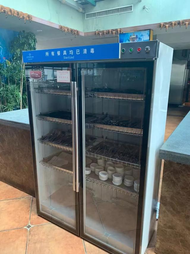 重庆渝北区疫情最新动态全面解读