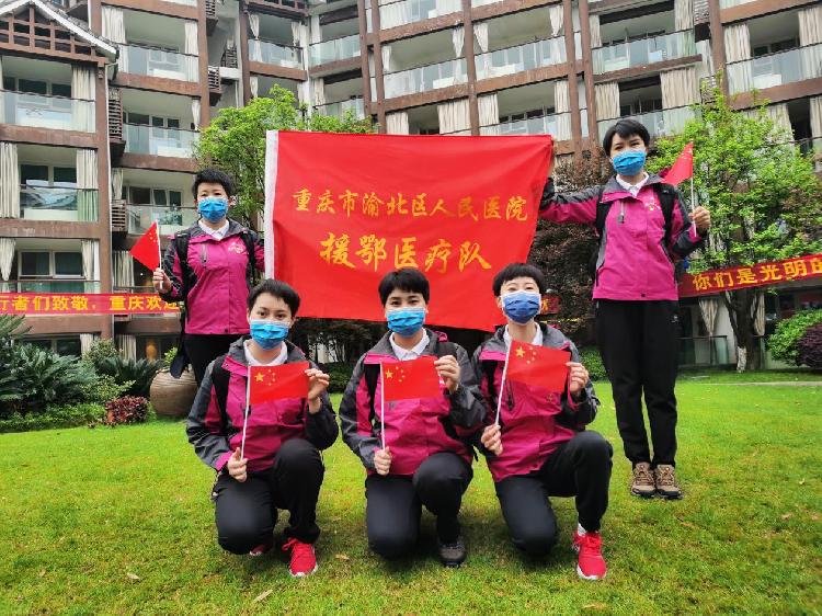 重庆渝北区疫情防控热线，守护生命的健康防线
