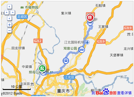 重庆渝北区疫情概况概览