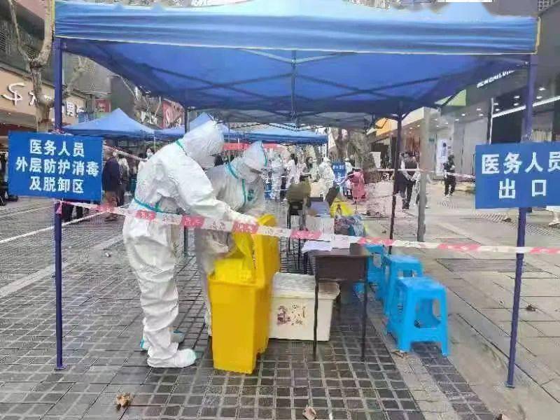 重庆渝北区疫情防控电话，信息桥梁连接你我健康防线