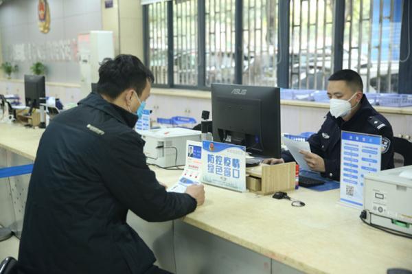 重庆渝北区疫情最新数据概览
