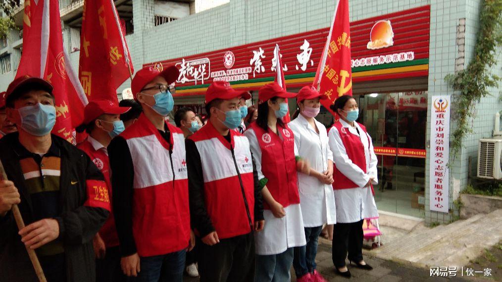 渝北疫情轨迹查询，数字防线守护健康