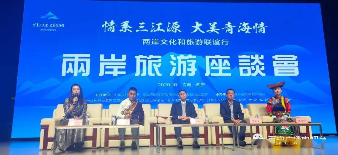 渝北疫情发布会直播，实时传递防控信息，携手共筑防控长城