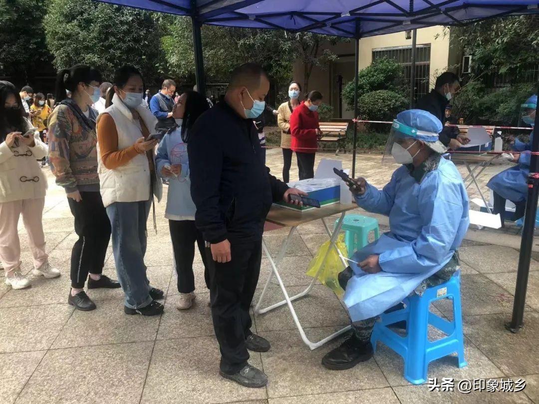 渝北区疫情最新动态，新增两例病例分析报告