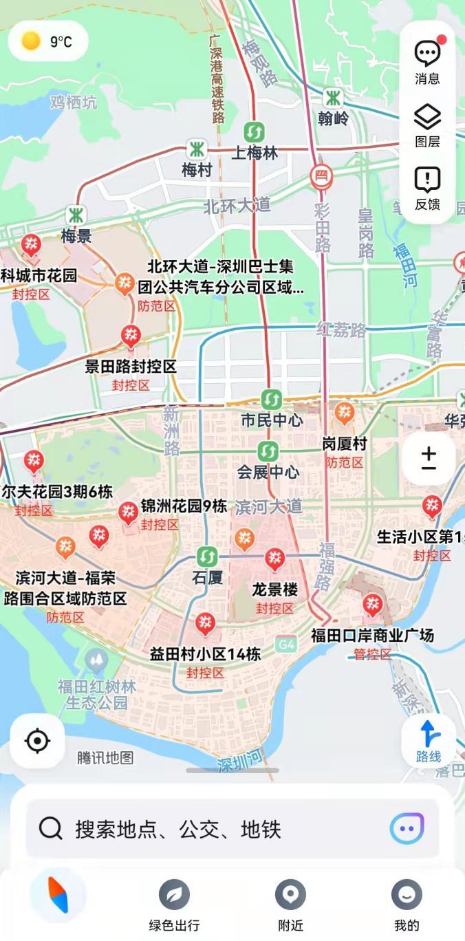 全球疫情最新地图揭示，现状分析与趋势预测