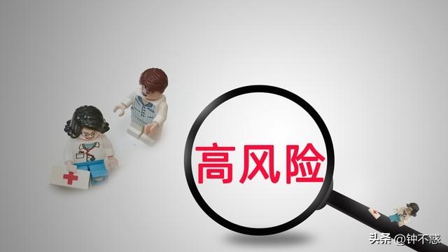 重庆疫情最新动态与消息新闻速递