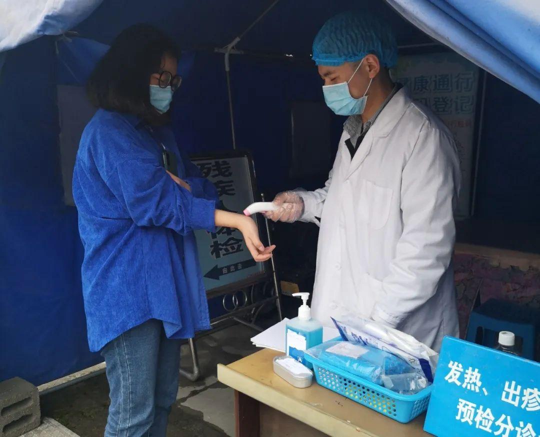 重庆疫情最新情况与通知通知
