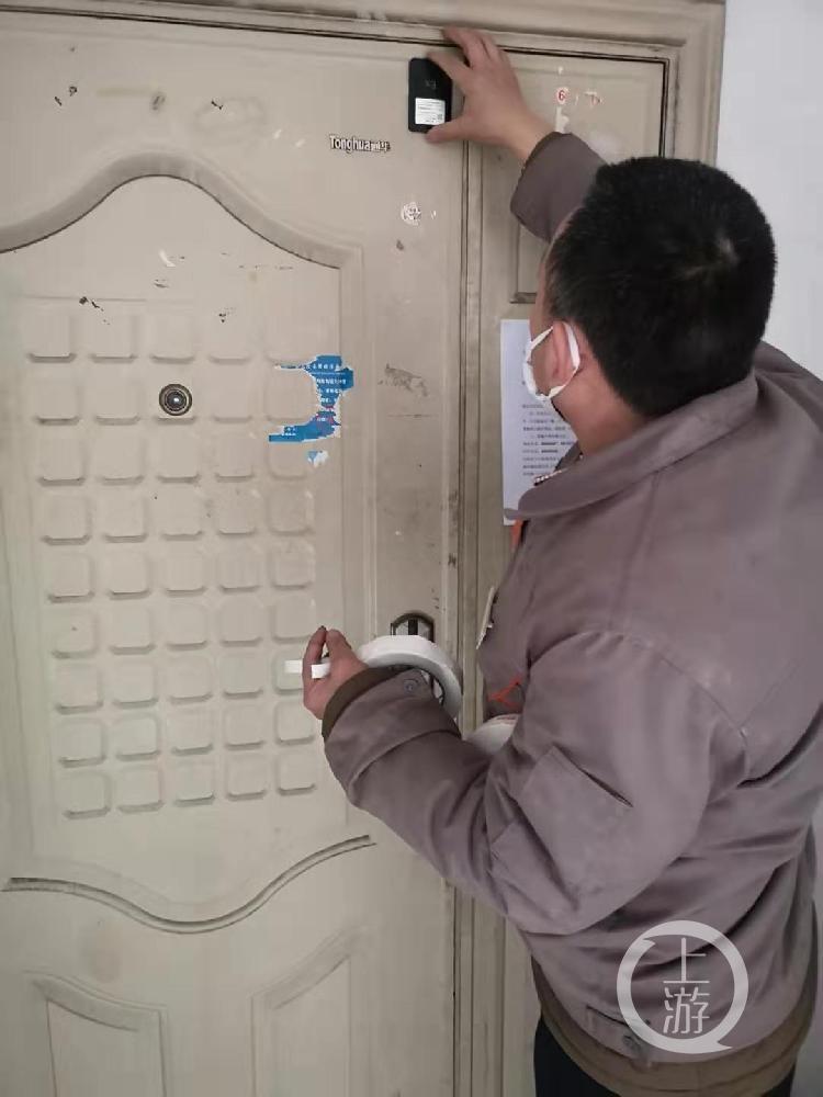重庆疫情最新动态与今日热点聚焦