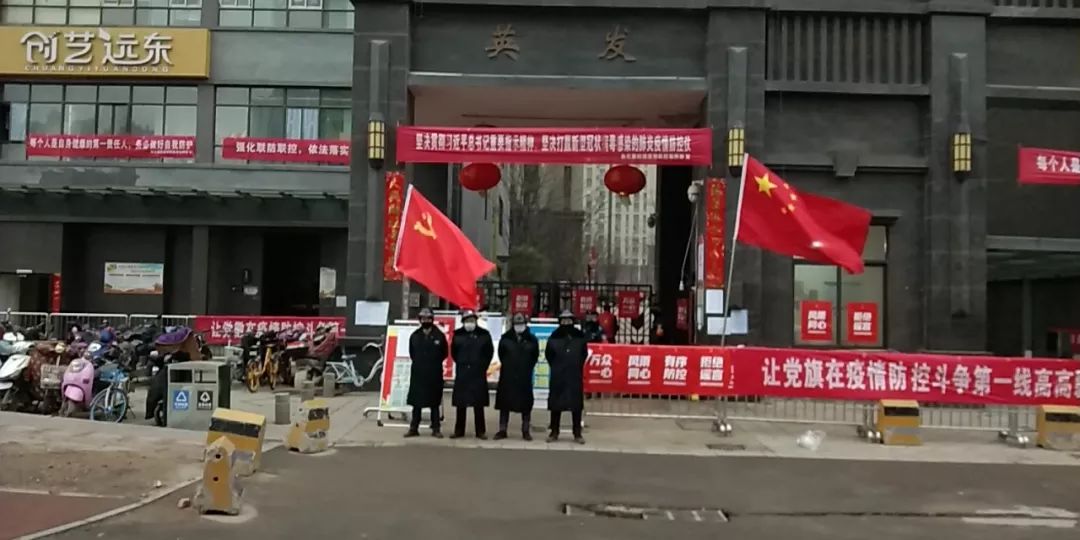 重庆疫情最新动态，积极应对，共克时艰