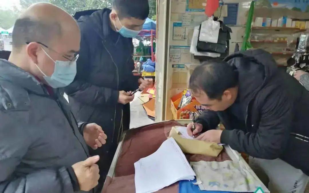 重庆疫情发布会直播，实时更新，共克时艰