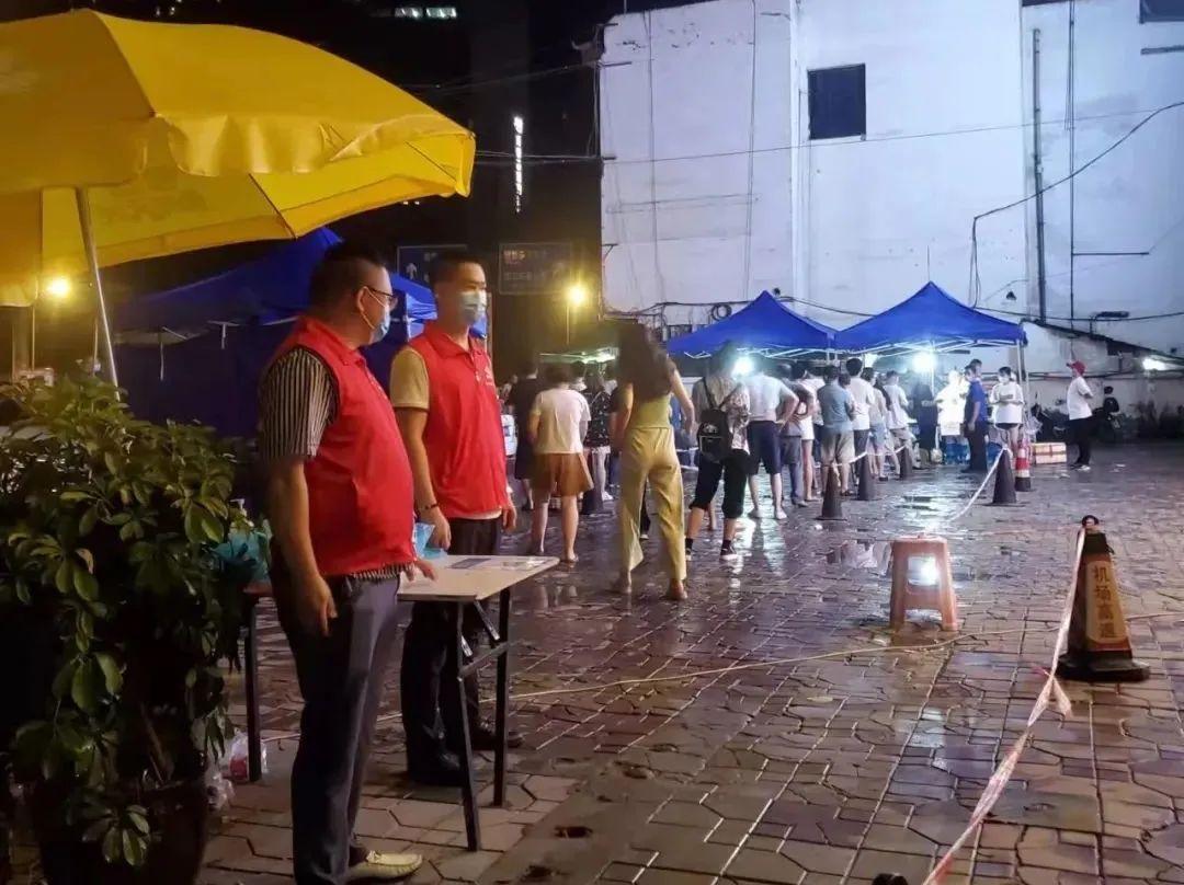 重庆疫情发布会直播，实时更新，共克时艰