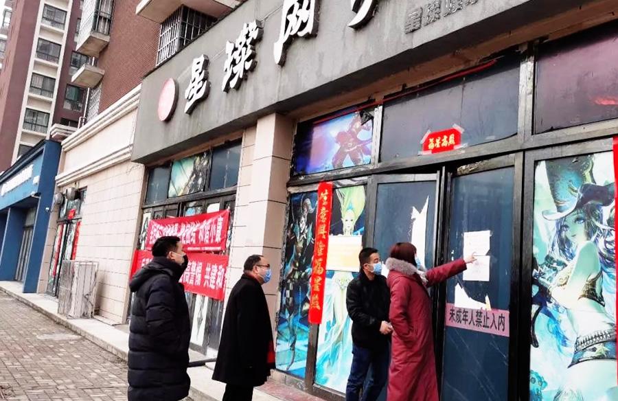重庆疫情最新动态，全力应对，守护山城安全战