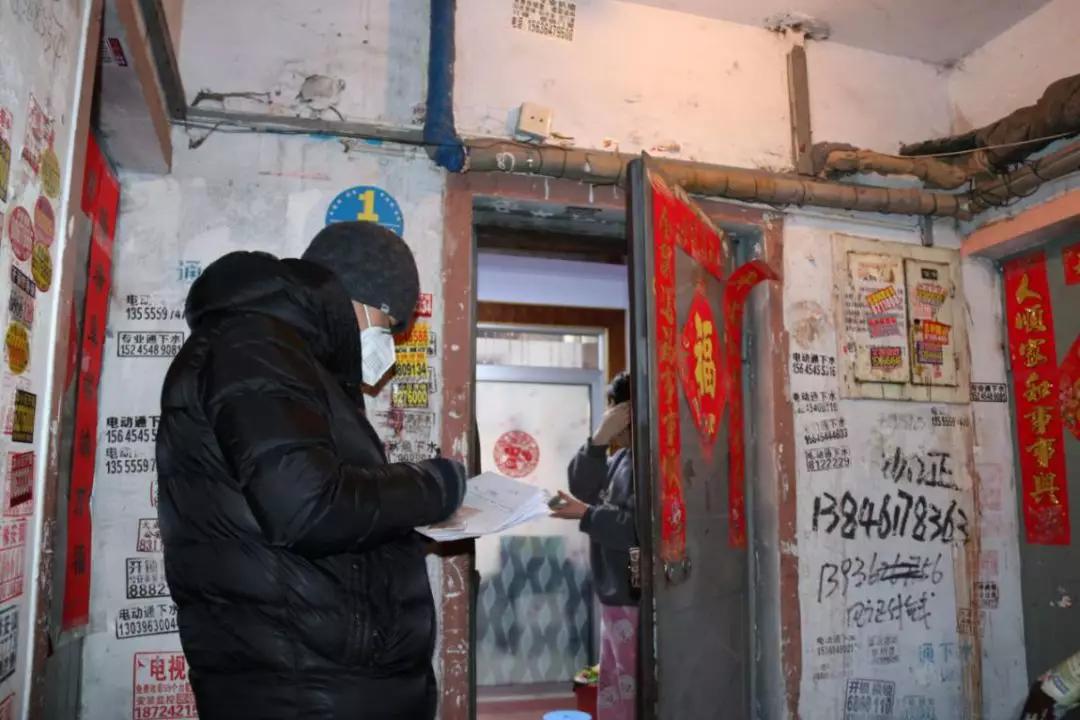 重庆疫情最新动态，坚定信心，共克时艰
