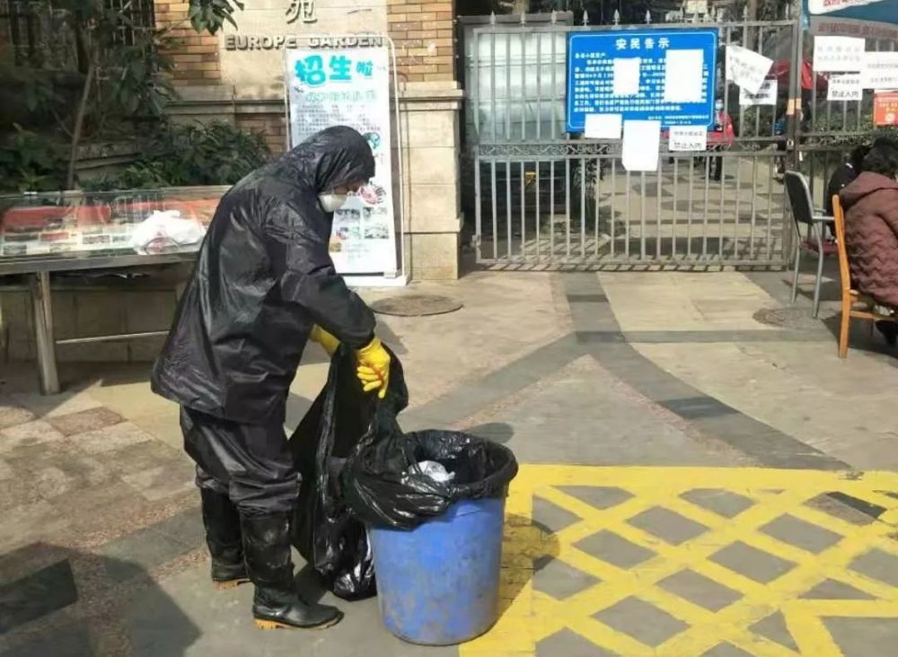 重庆疫情最新动态，坚定信心，共克时艰