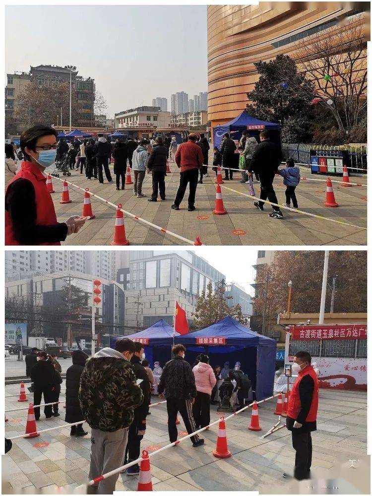 重庆疫情最新动态，城市防控与民心手相连