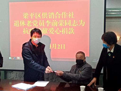 重庆疫情最新分布地图及影响概述