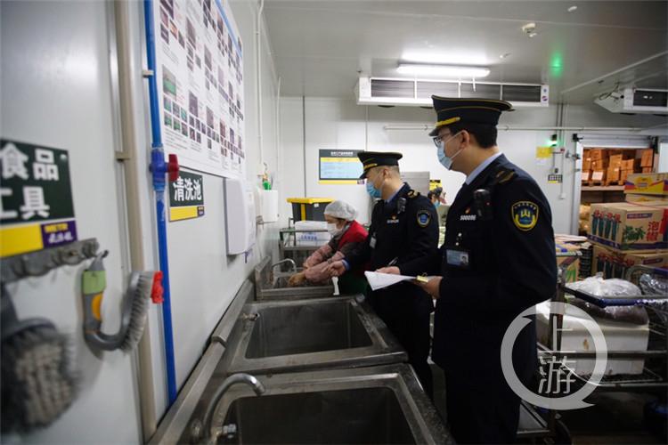 重庆疫情实时查询，守护家园健康防线