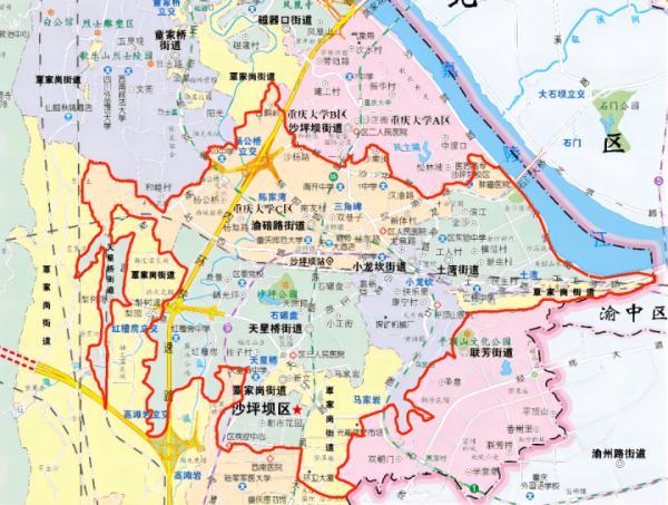 重庆疫情实时查询，守护家园健康防线